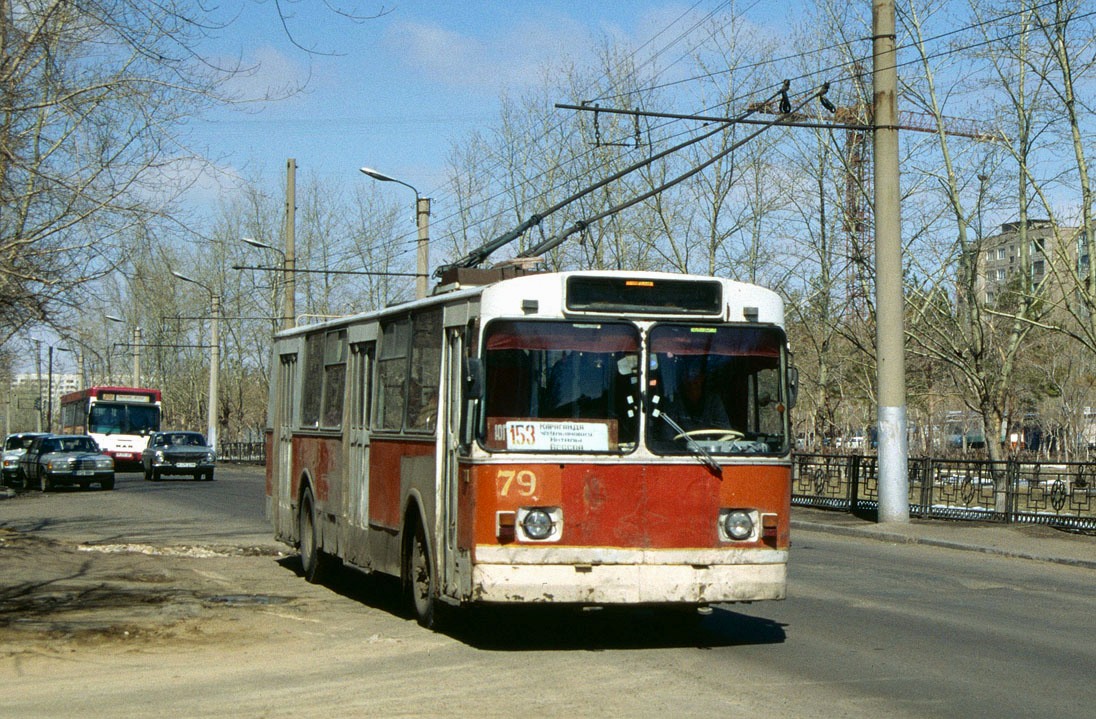 Караганда, ЗиУ-682В-013 [В0В] № 79; Караганда — Визит делегации транспортников 21.04.1998; Караганда — Старые фотографии (до 2000 г.); Караганда — Троллейбусные линии