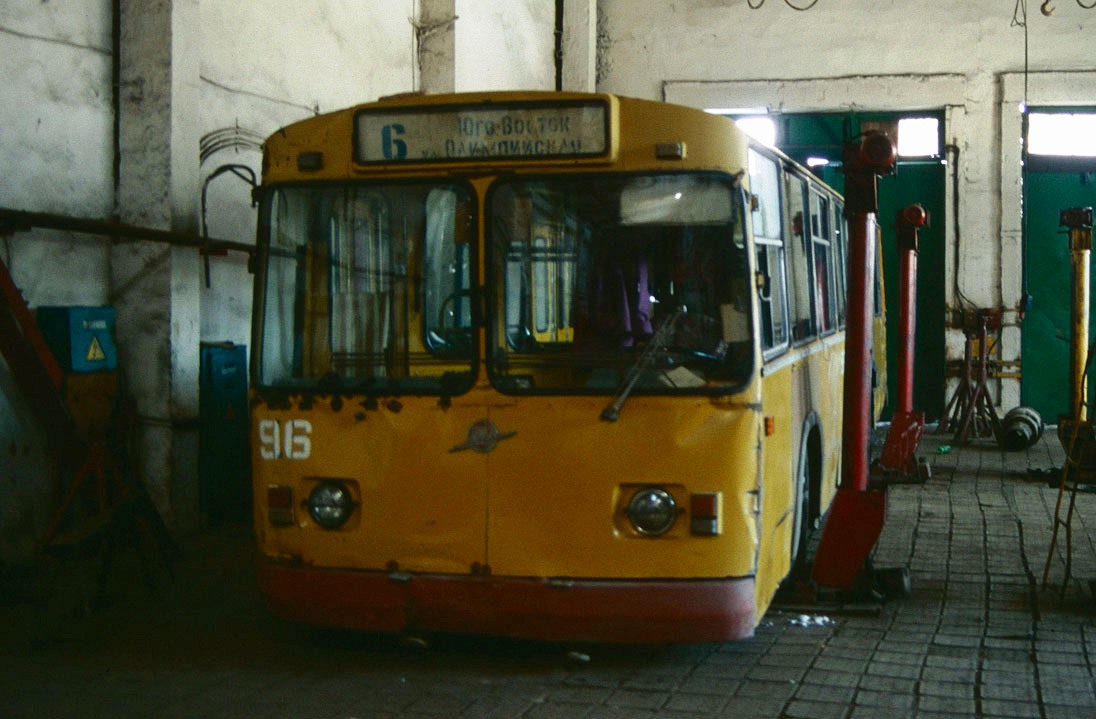 Karaganda, ZiU-682V-012 [V0A] č. 96; Karaganda — Visit of transport enthusiasts 21.04.1998