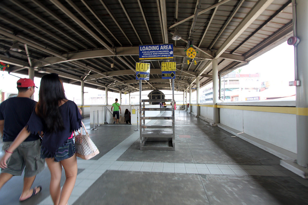 Манила — MRT-3 || Metrostar
