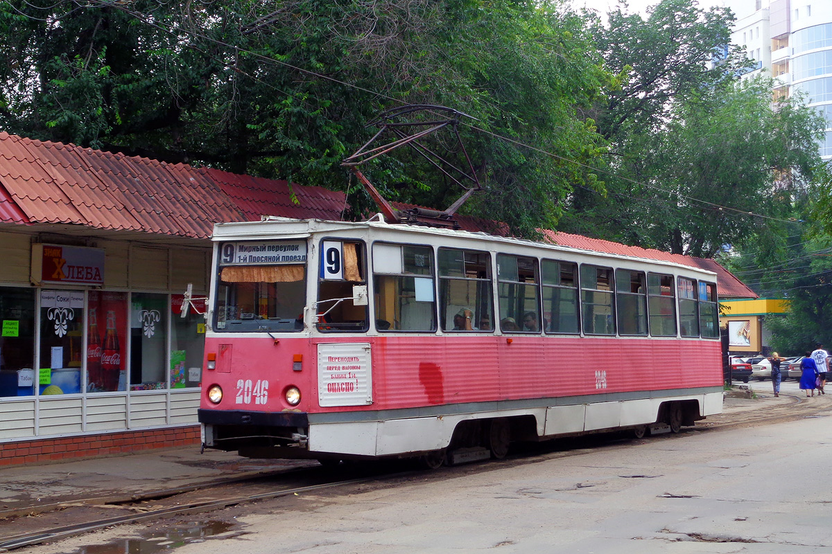 Саратов, 71-605 (КТМ-5М3) № 2046