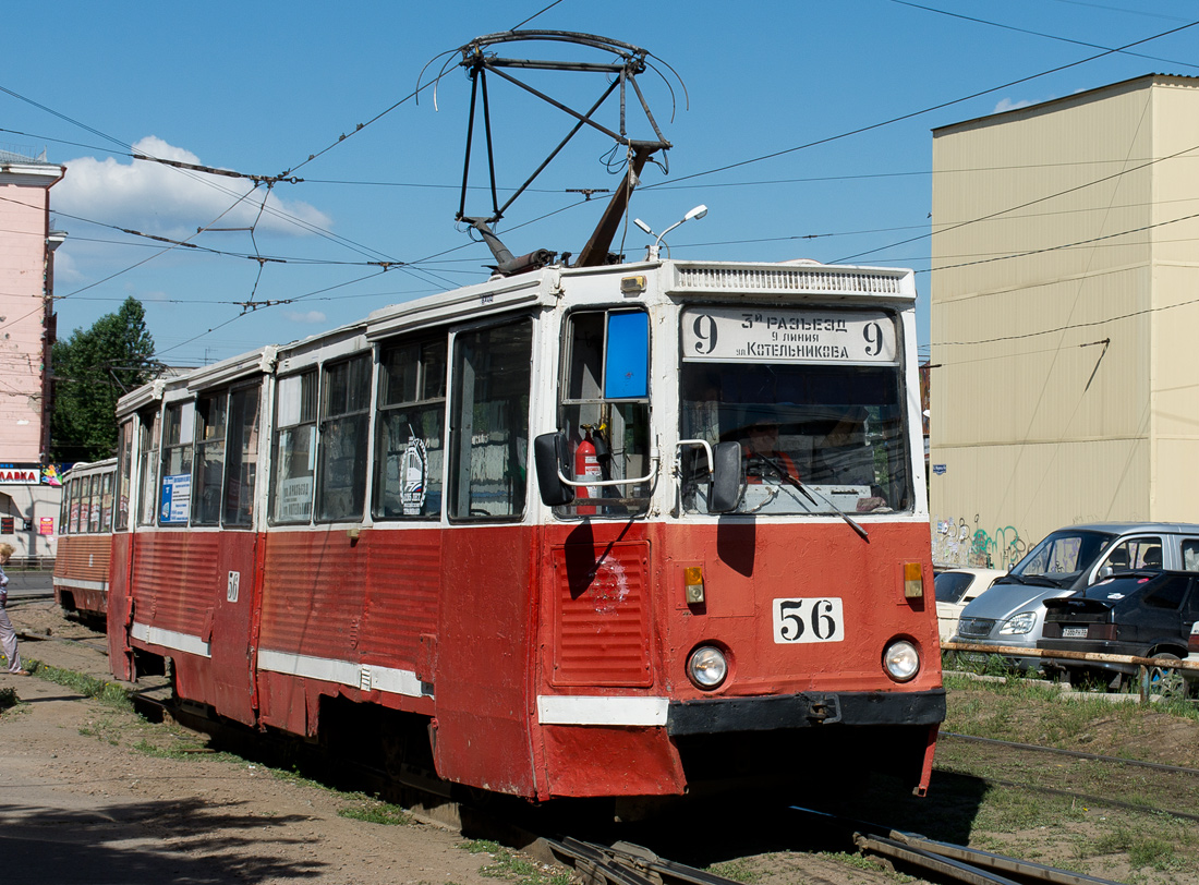 Omsk, 71-605A № 56