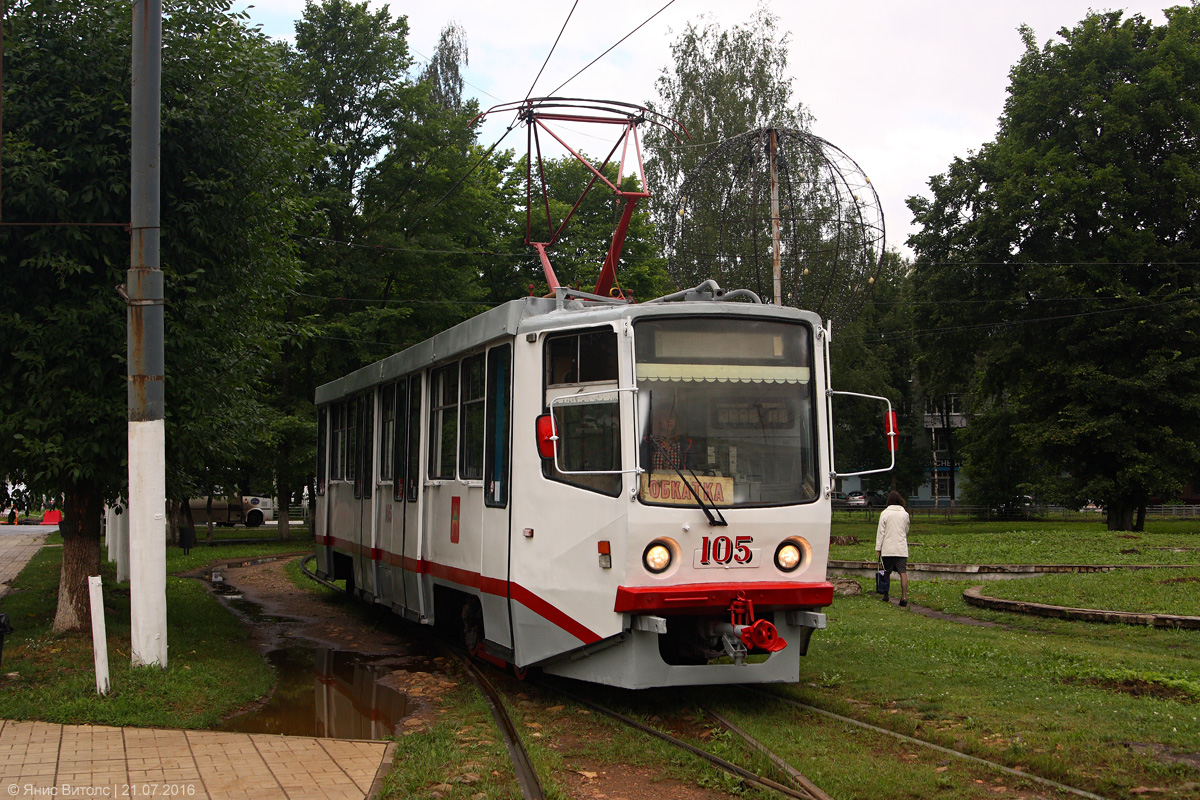 Tver, 71-608KM # 105; Tver — Streetcar terminals and rings