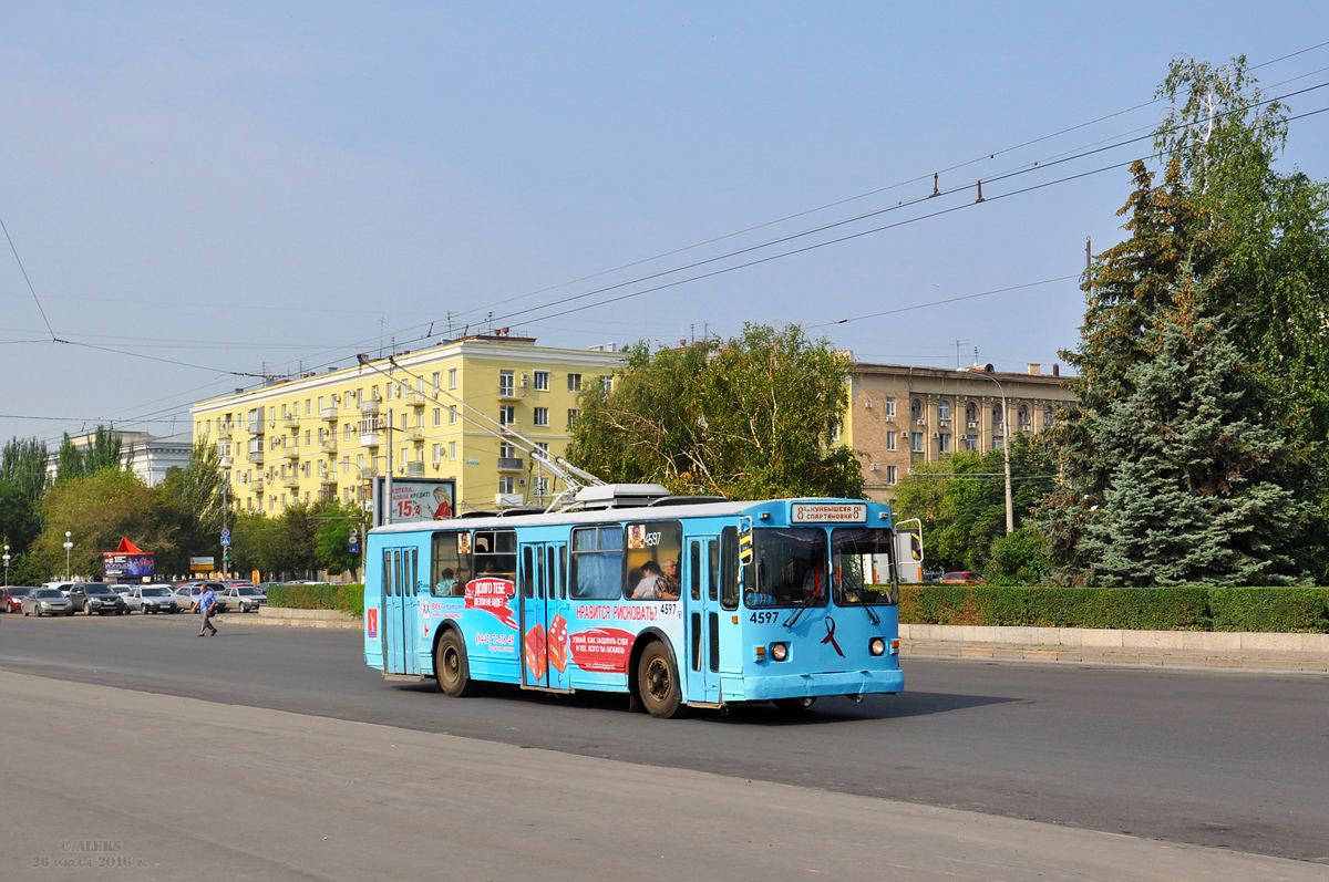 Volgograd, ZiU-682 (VZSM) N°. 4597