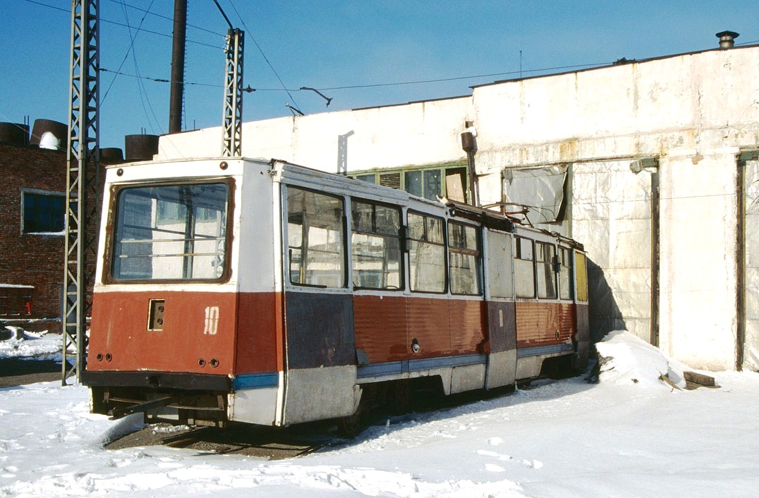 Karaganda, 71-605 (KTM-5M3) # 10; Karaganda — Visit of transport enthusiasts 21.04.1998