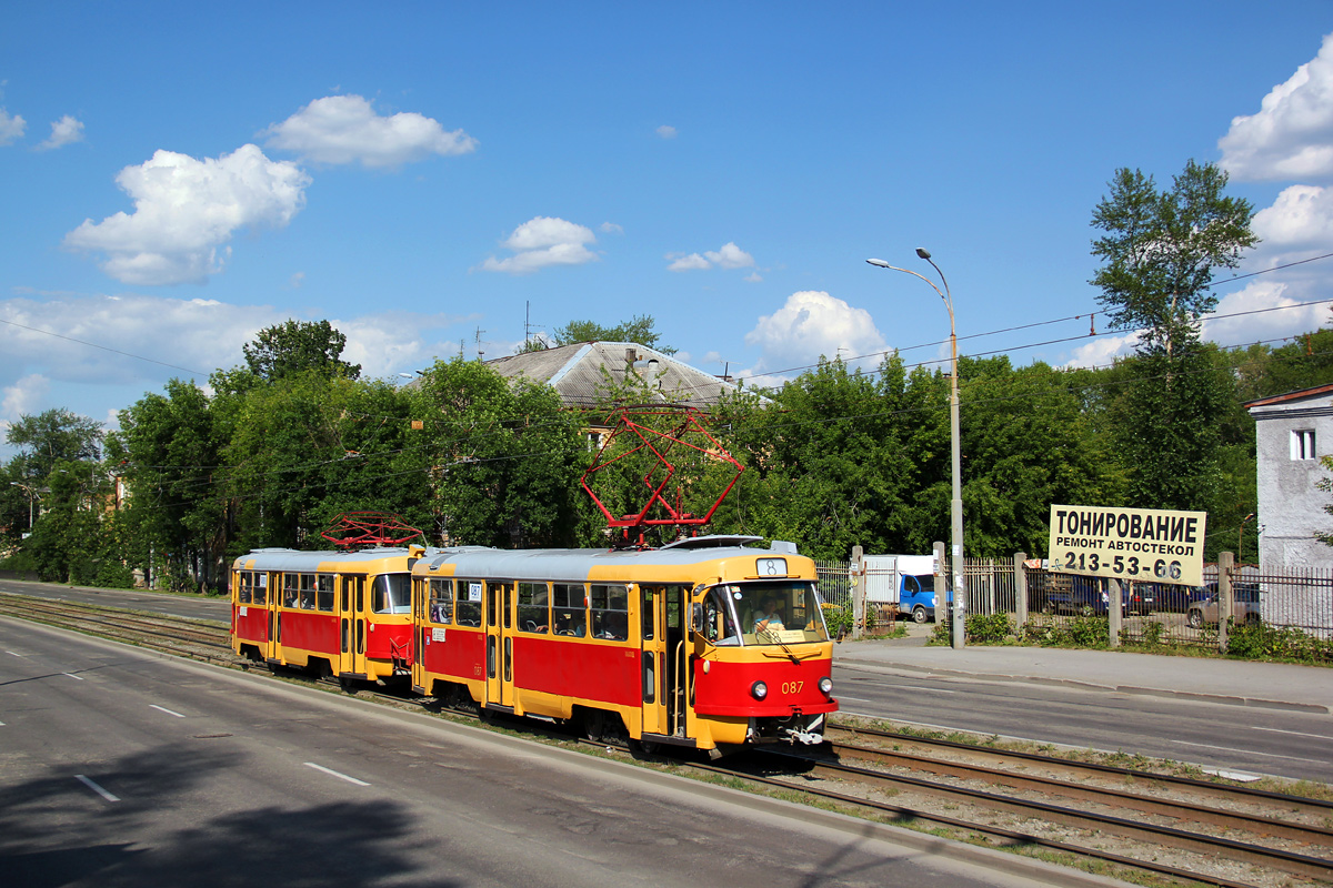 Екатеринбург, Tatra T3SU (двухдверная) № 088; Екатеринбург, Tatra T3SU (двухдверная) № 087