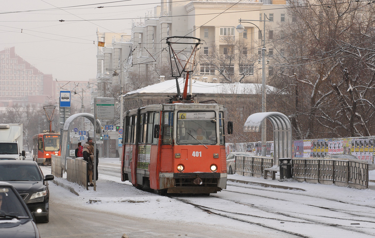 Пермь, 71-605 (КТМ-5М3) № 401