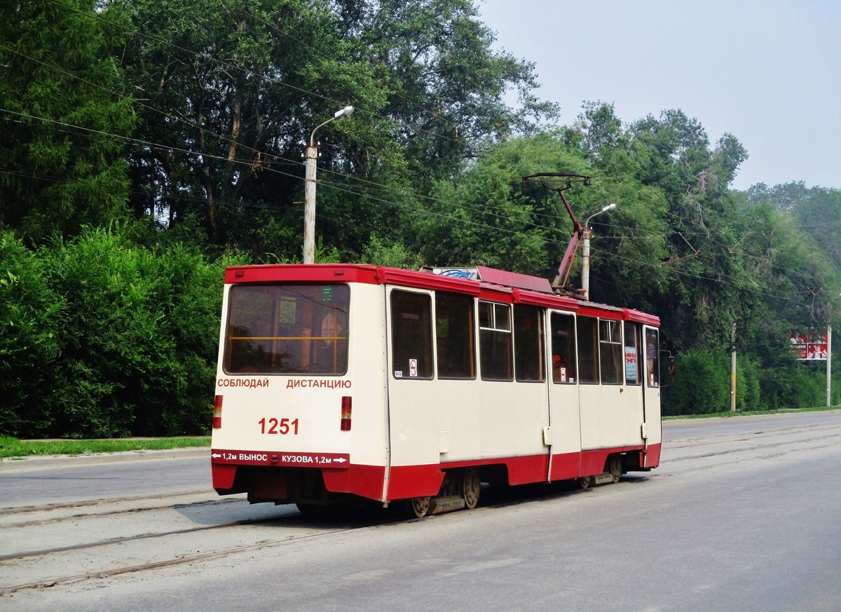 Tscheljabinsk, 71-605* mod. Chelyabinsk Nr. 1251