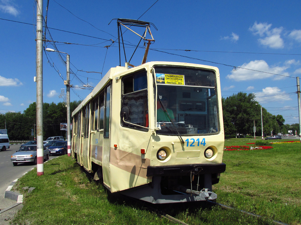 Uljanowsk, 71-608KM Nr. 1214; Uljanowsk — Trip by the tram — 2016