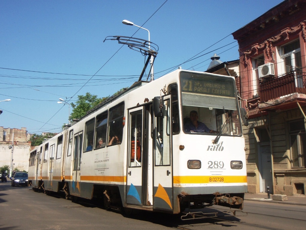 Бухарест, URAC V3A-93 № 289