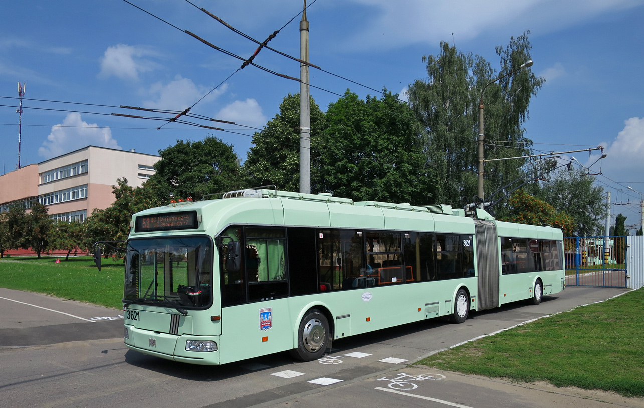 Троллейбусы в минске сегодня. Троллейбус БКМ 333. АКСМ 333. БКМ троллейбус Минск. АКСМ-333 троллейбус.