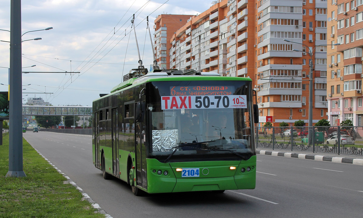 Харьков, ЛАЗ E183A1 № 2104