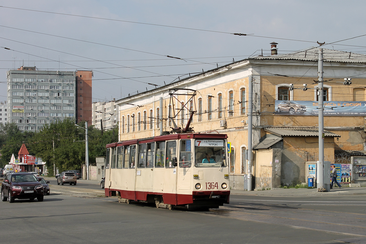 Chelyabinsk, 71-605 (KTM-5M3) č. 1364