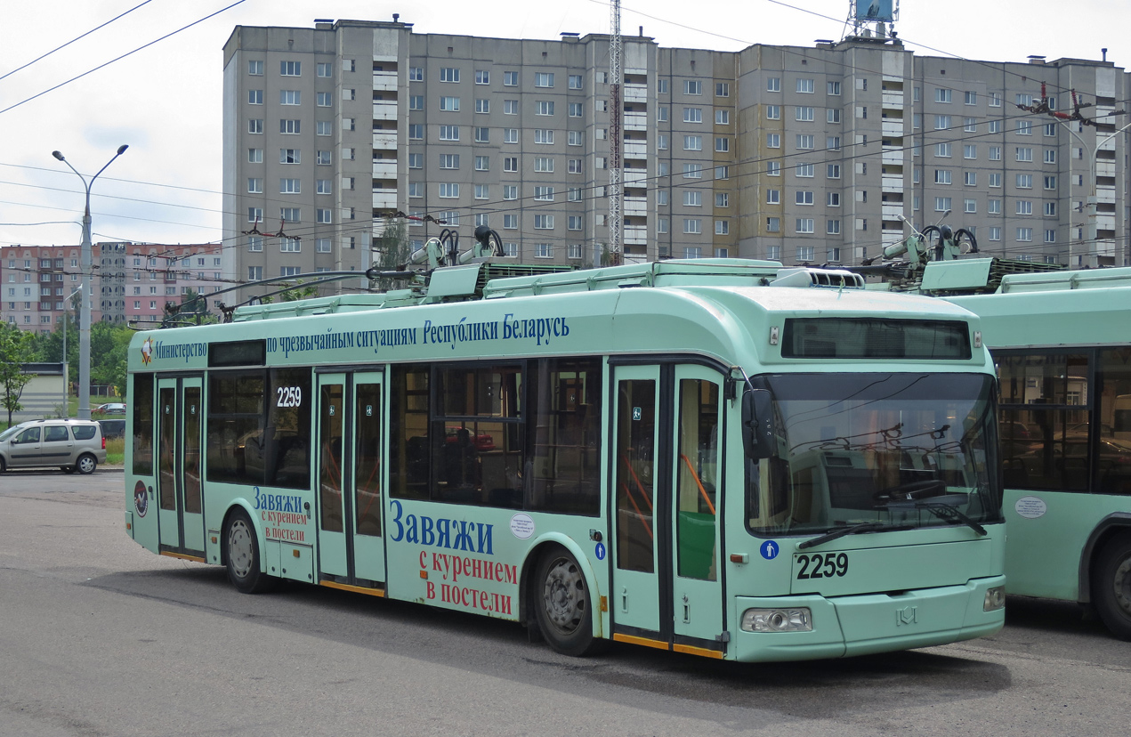 Minsk, BKM 321 # 2259