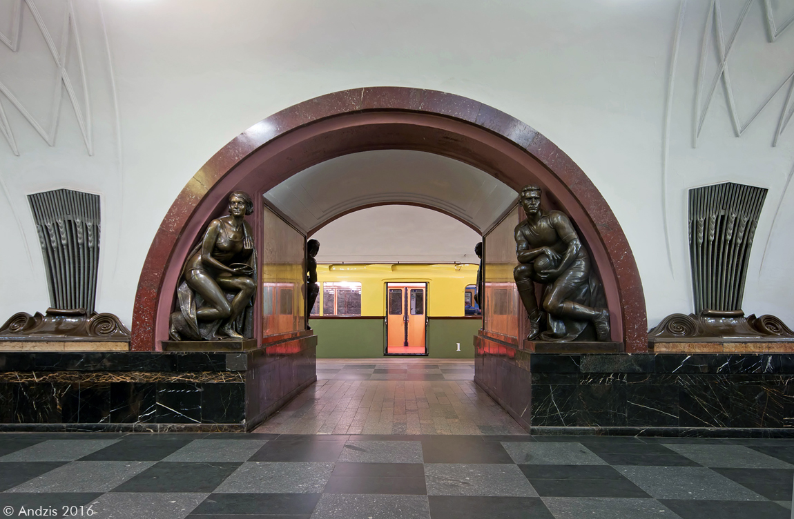 Maskava — Metro — [3] Arbatsko-Pokrovskaya Line