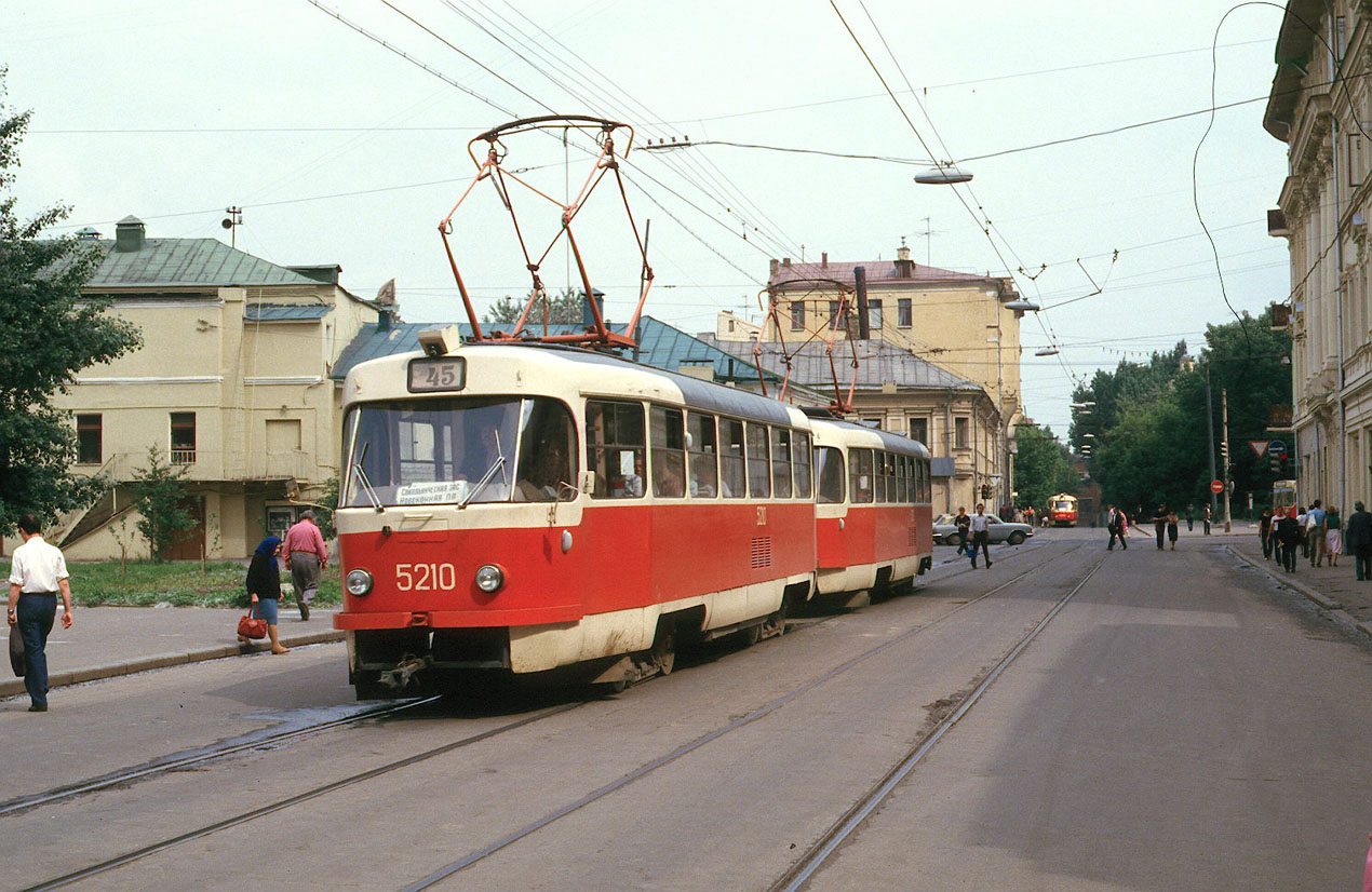Москва, Tatra T3SU № 5210; Москва — Исторические фотографии — Трамвай и Троллейбус (1946-1991)