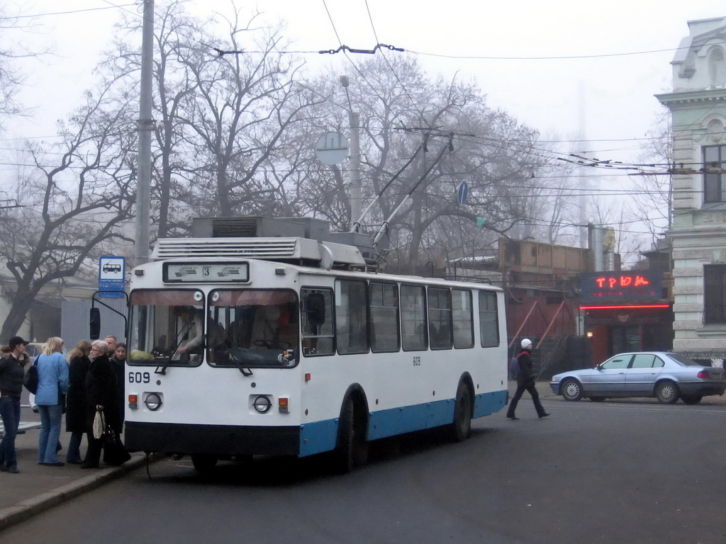 Odessa, VZTM-5284.02 N°. 609