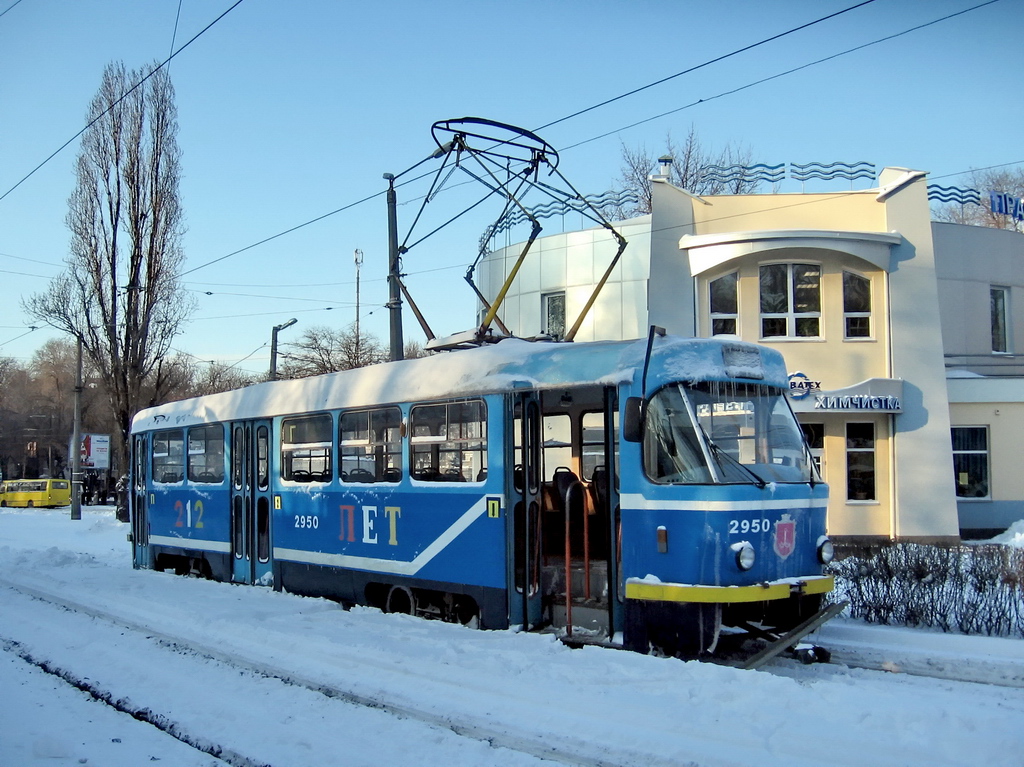 Odesa, Tatra T3R.P № 2950; Odesa — 23.02.2007 — Snowfall and Its Aftermath