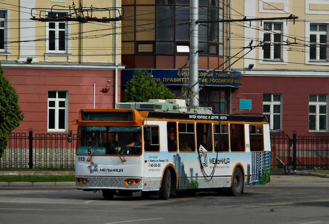 Kaluga, ZiU-682G-016.02 Nr 113