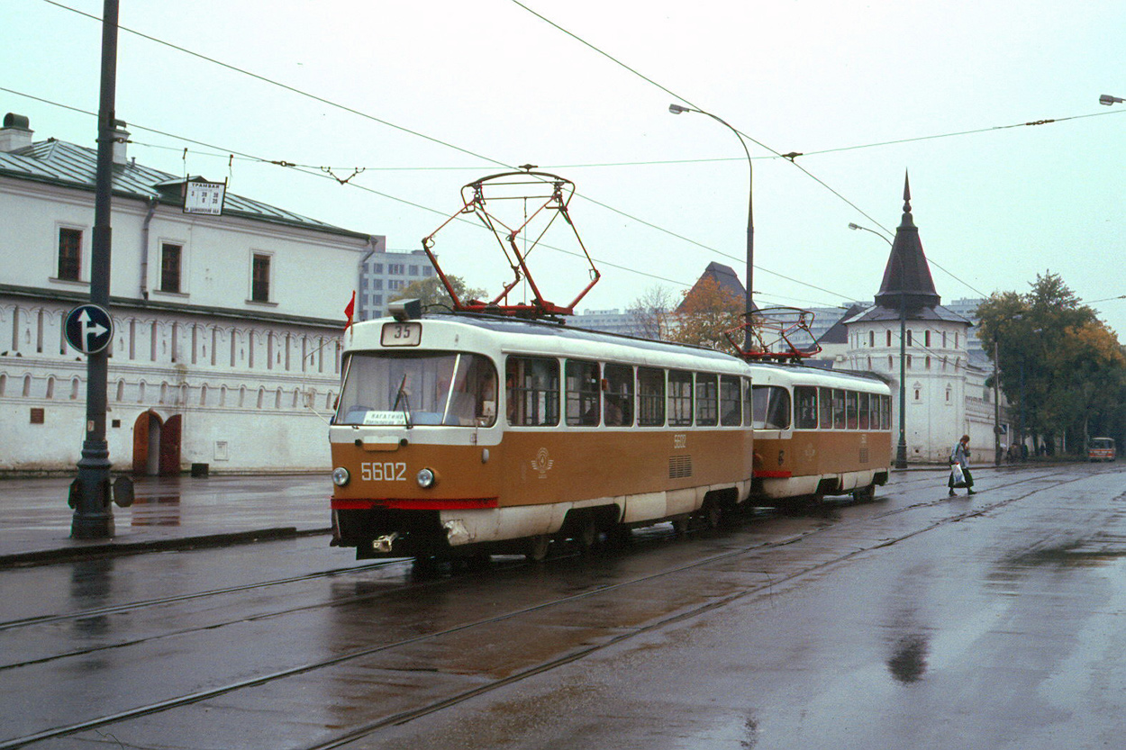 Москва, Tatra T3SU № 5602; Москва — Исторические фотографии — Трамвай и Троллейбус (1946-1991)