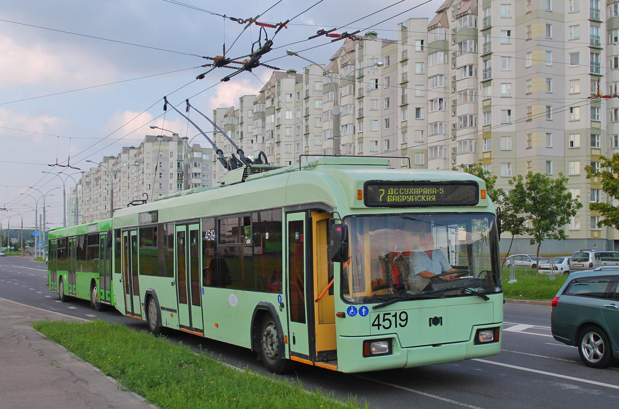 Minsk, BKM 32102 Nr. 4519