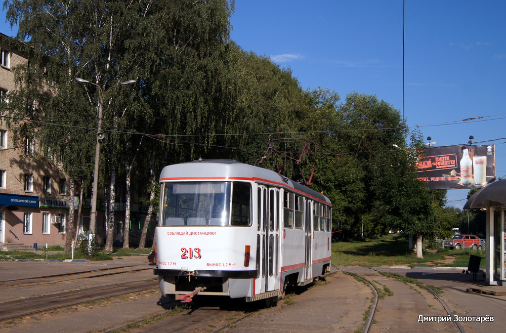 Tver, Tatra T3SU č. 213