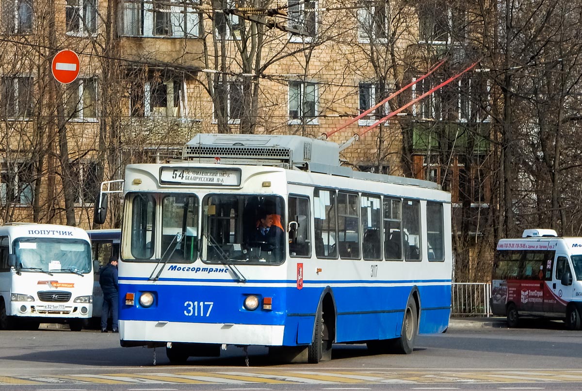 Москва, ЗиУ-682ГМ1 (с широкой передней дверью) № 3117