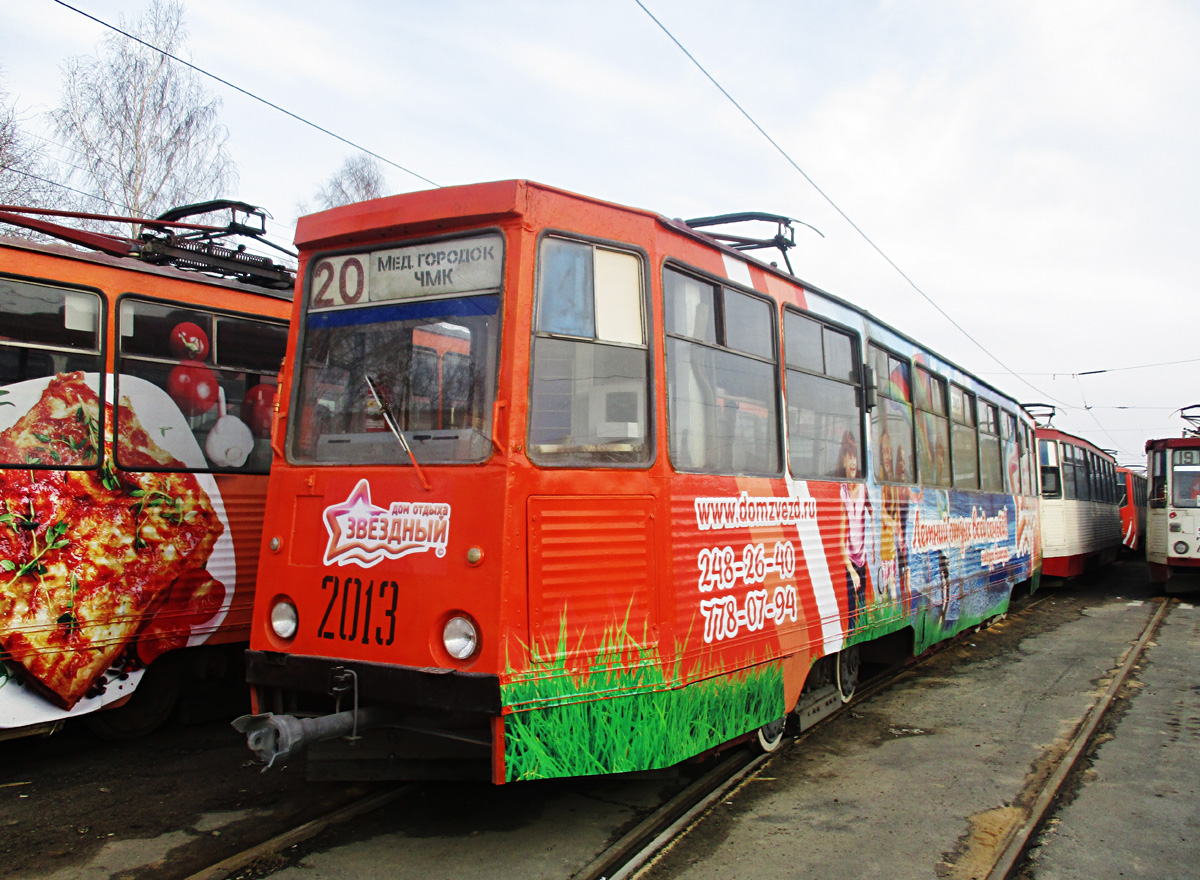 Chelyabinsk, 71-605 (KTM-5M3) č. 2013