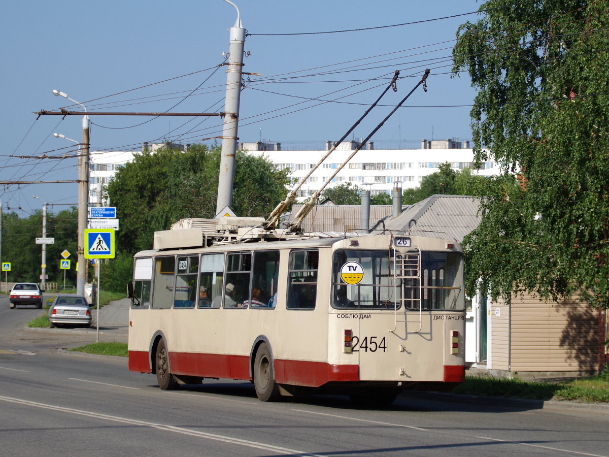 Chelyabinsk, ZiU-682G [G00] № 2454