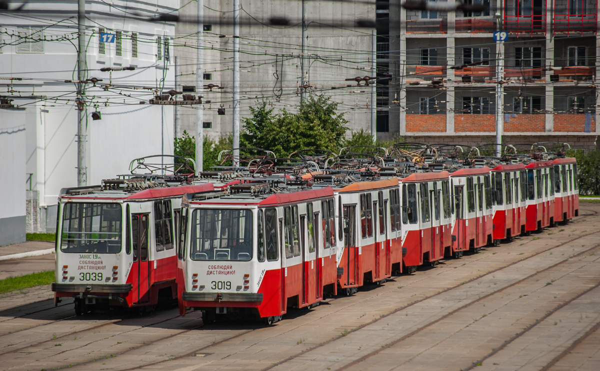 Москва, 71-134А (ЛМ-99АЭ) № 3019; Москва, 71-134А (ЛМ-99АЭ) № 3039