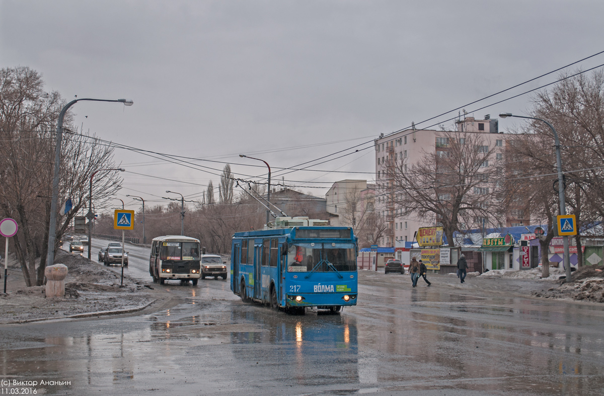 Orenburg, ZiU-682G-016.02 — 217