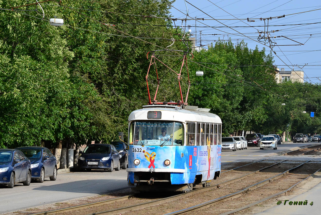 Волгоград, Tatra T3SU (двухдверная) № 2632