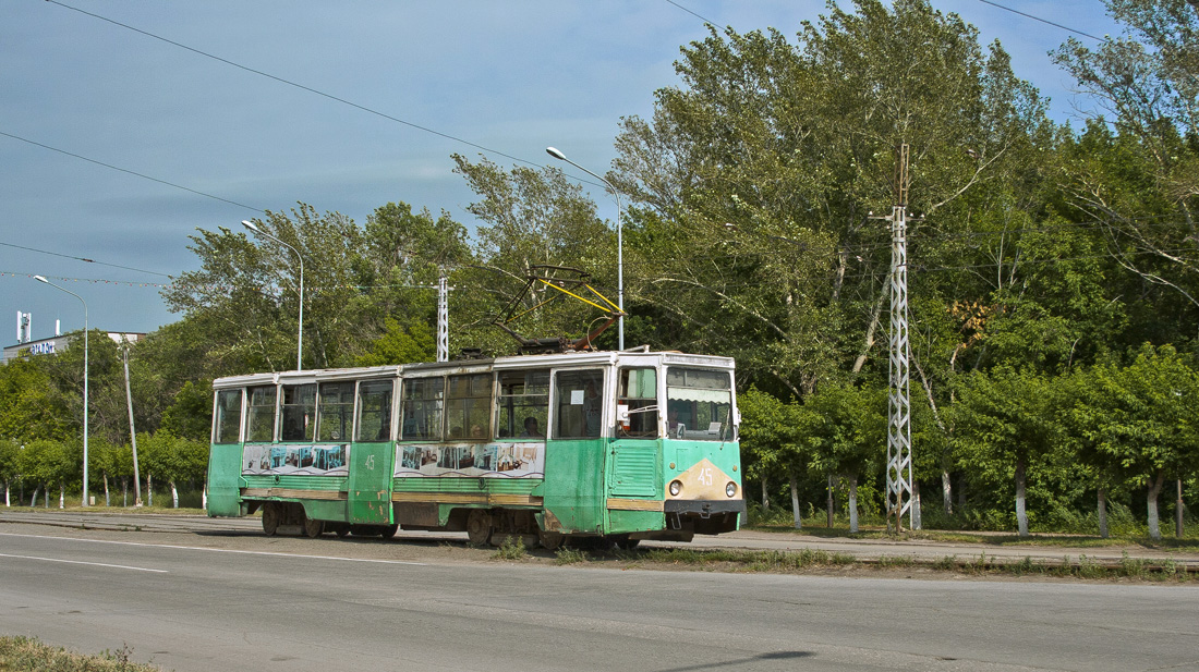 Temirtau, 71-605 (KTM-5M3) nr. 45