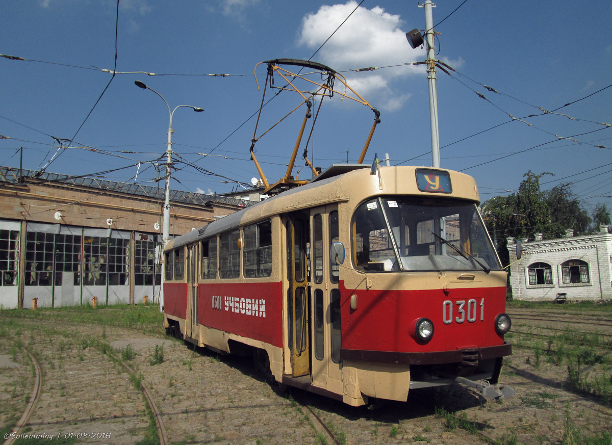 Харьков, Tatra T3SU № 0301