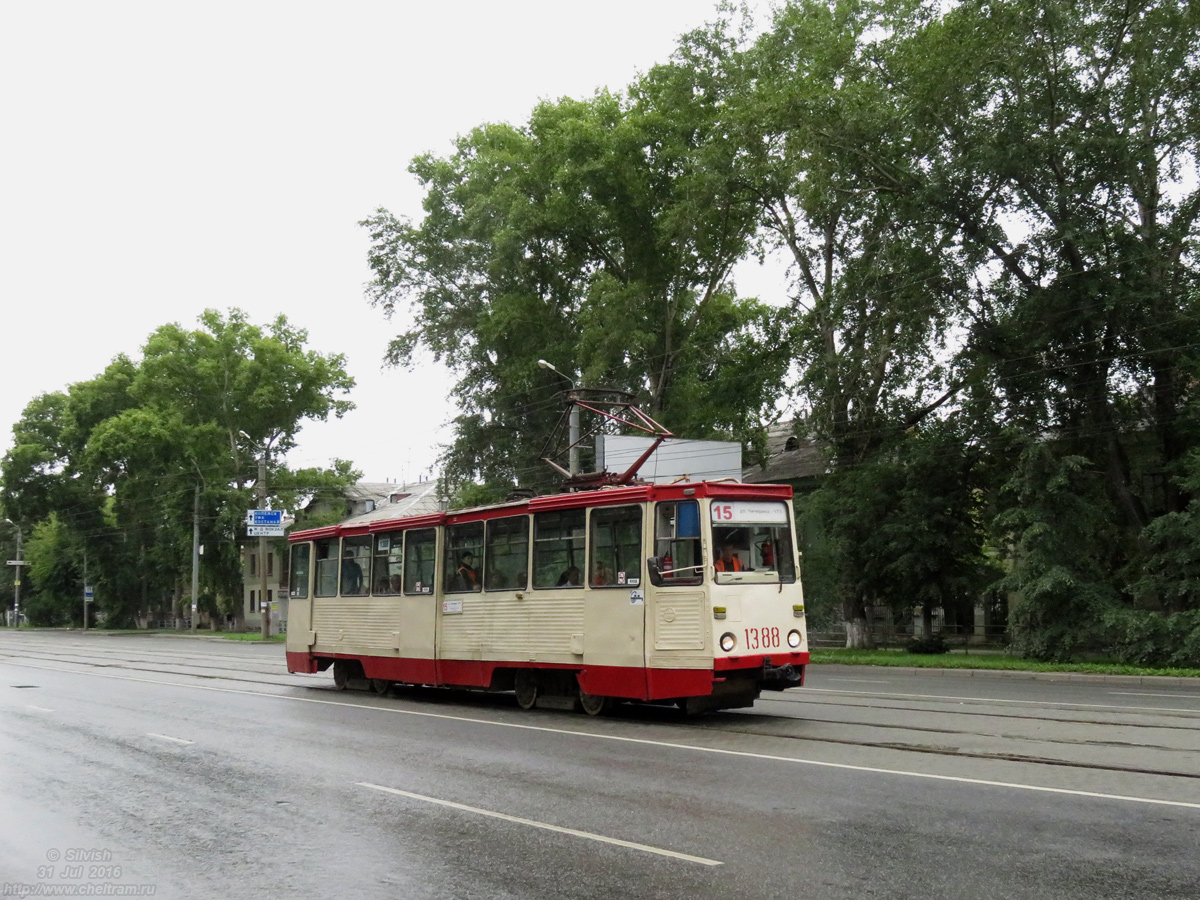 Chelyabinsk, 71-605A № 1388