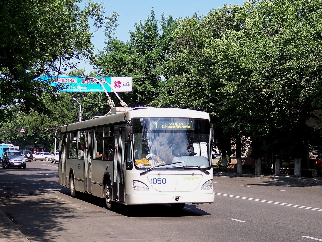 Almaty, TP KAZ 398 # 1050