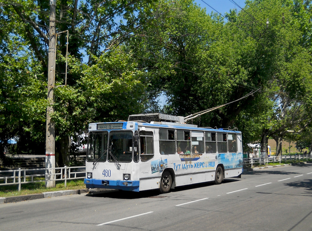 Kherson, YMZ T2 № 480