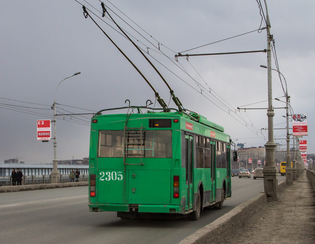Novosibirsk, Trolza-5275.05 “Optima” Nr 2305