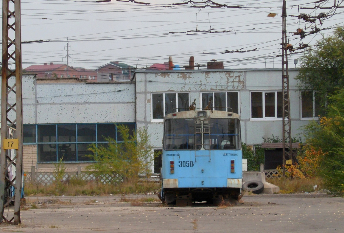 Тольятти, ЗиУ-682Г-012 [Г0А] № 3050