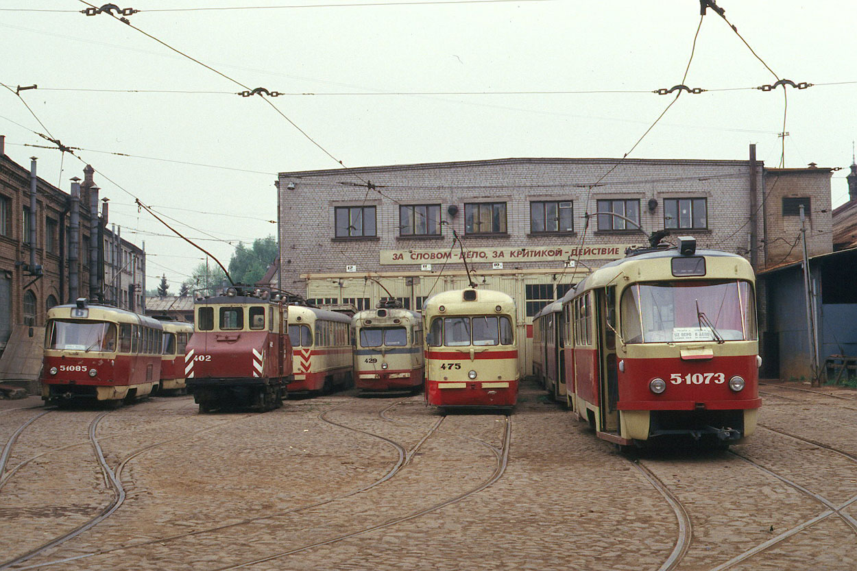 Riga, Tatra T3SU № 5-1085; Riga, Electric locomotive № 402; Riga, RM-56 № 429; Riga, RM-66 № 4-75; Riga, Tatra T3SU № 5-1073; Riga — Old photos