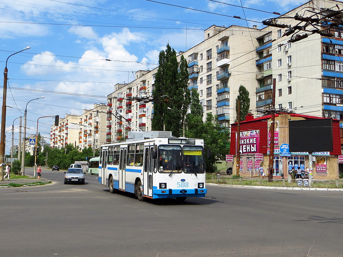 Сєвєродонецьк, ЮМЗ Т2 мод. 7 № 508