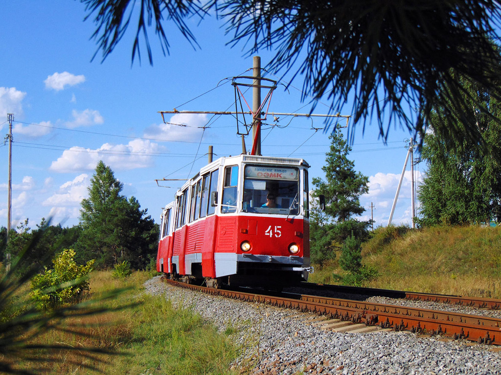 Старый Оскол, 71-605 (КТМ-5М3) № 45