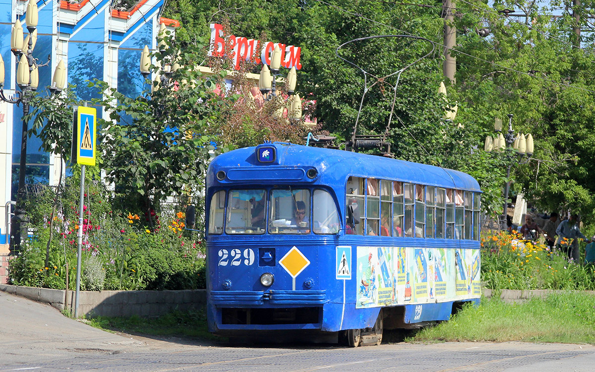 Vladivostok, RVZ-6M2 # 229