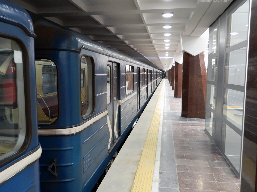 Kharkiv, 81-714 (MMZ) № 9722; Kharkiv — Metro — Alekseevskaya Line