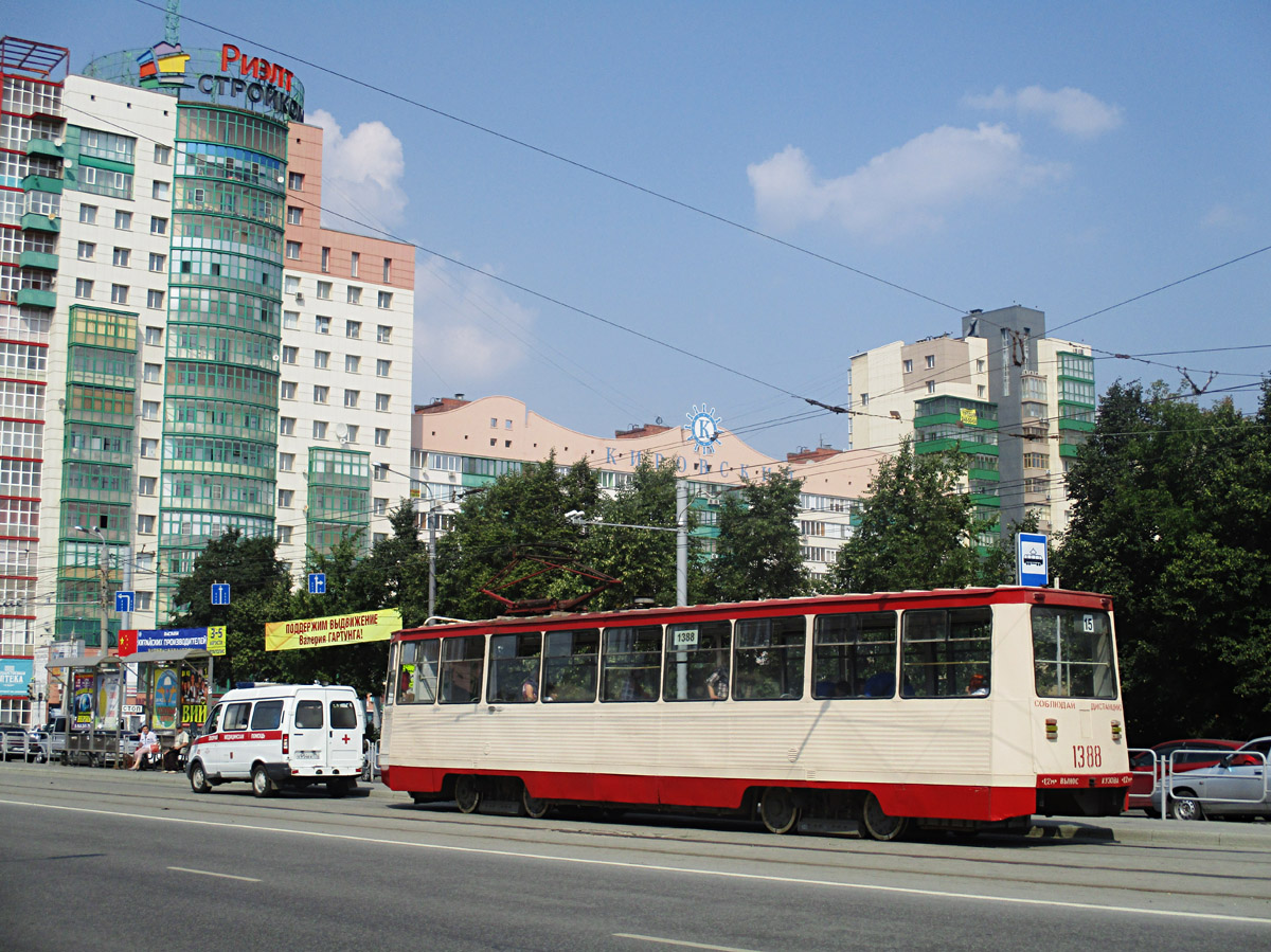 Chelyabinsk, 71-605A № 1388; Chelyabinsk — Accidents