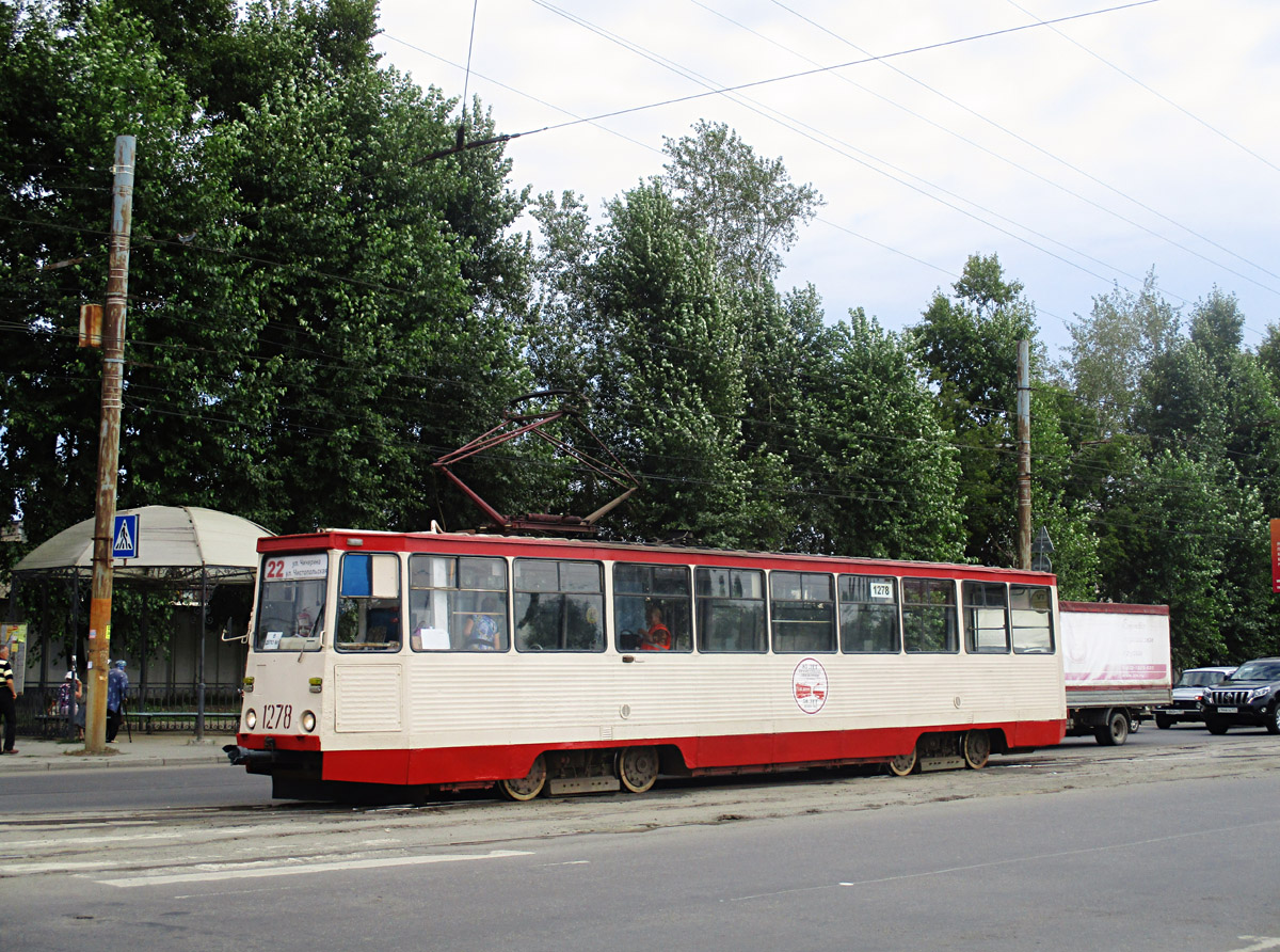 Chelyabinsk, 71-605 (KTM-5M3) № 1278