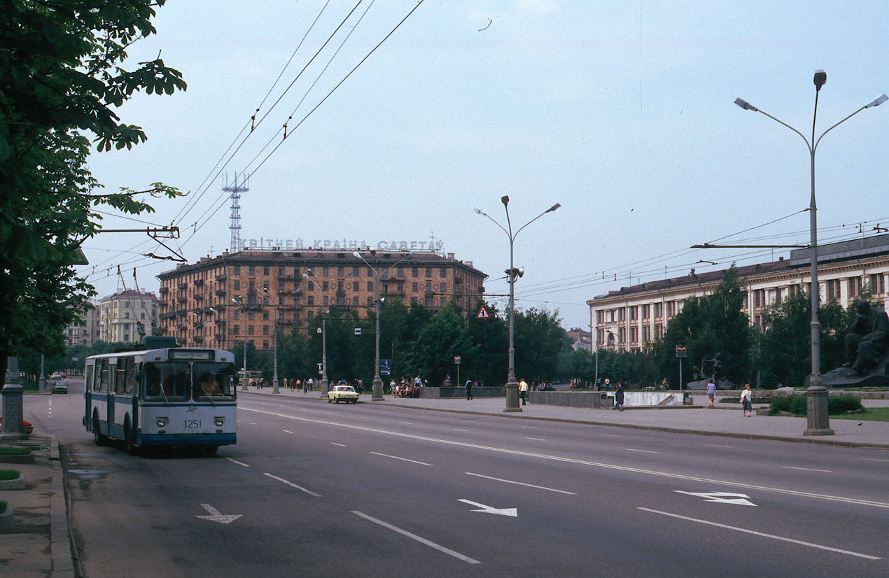 Минск, ЗиУ-682В1 № 1251; Минск — Исторические фотографии