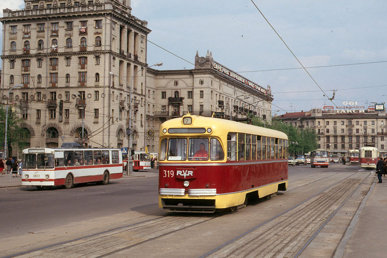 Минск, РВЗ-6М2 № 319; Минск, ЗиУ-682В № 2822; Минск — Исторические фотографии