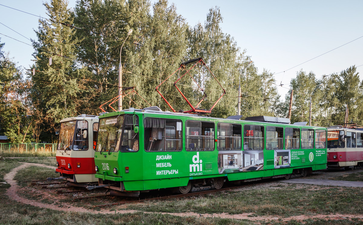 Izhevsk, Tatra T6B5SU # 2016