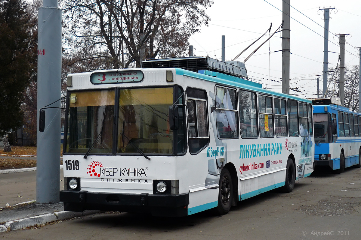 Dnipro, YMZ T2 № 1519