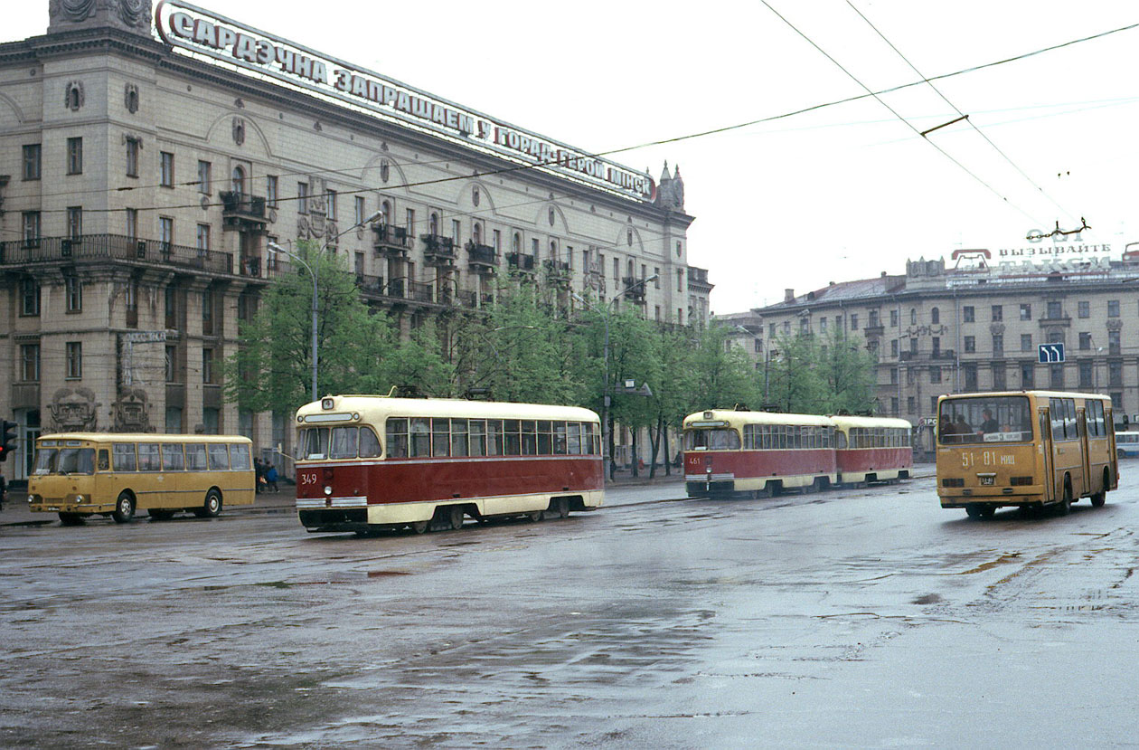 Минск, РВЗ-6М2 № 349; Минск, РВЗ-6М2 № 461; Минск — Исторические фотографии